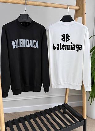 Світшот двохнитка balenciaga 5