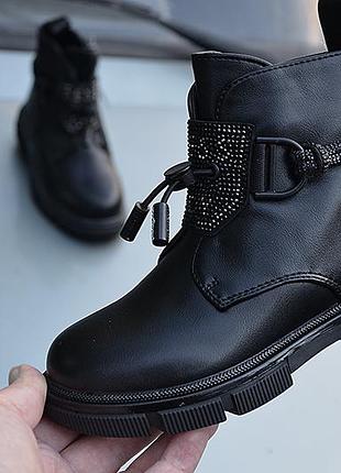 Дитячі демісезонні черевички на дівчинку на флісі