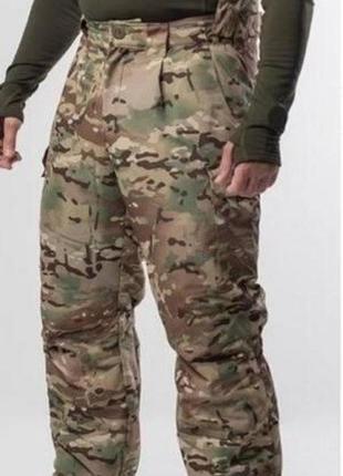 Тактические брюки зимние для военные на подтяжках (утеплитель thermoloft) мультикам