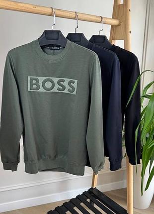 Світшот двохнитка boss 2