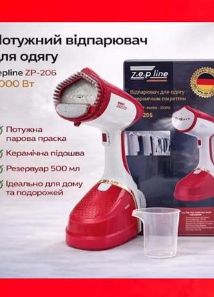 Відпарювач ручний вертикальний zepline, потужністю 3000 вт із керамічною підошвою парогенератор для одягу