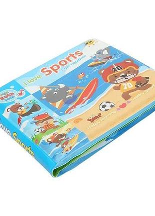 Іграшка для купання bambam книжка звірята і спорт (432484)