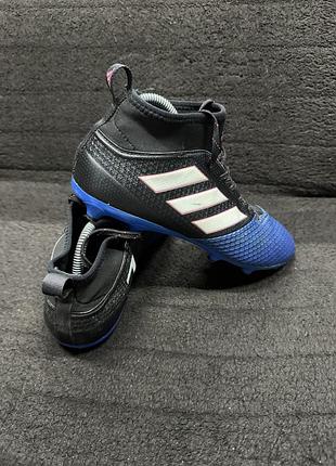 Бутси чоловічі adidas