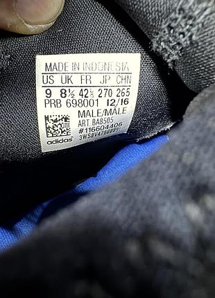 Бутсы мужские adidas 7