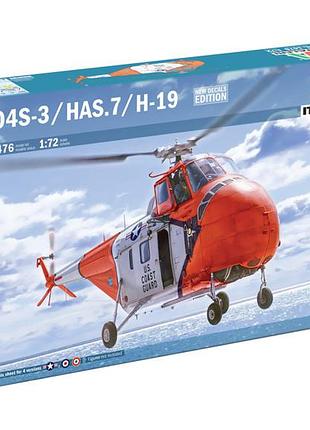 Збірна модель italeri 1:72 гелікоптер ho4s-3 /has.7/h-19 (it1476)