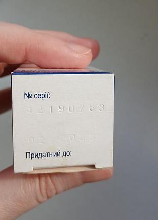 Кортинефф таблетки по 0.1 мг No20 3