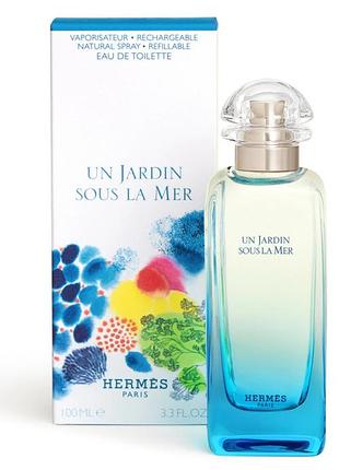 Hermès parfums-jardins collection un jardin sous la mer пробник 2 мл оригинал