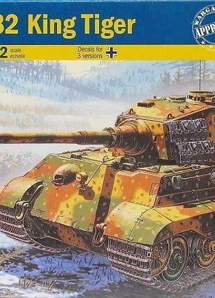 Сборная модель italeri тяжелый танк sd.kfz.182 king tiger 1:72 (it7004)
