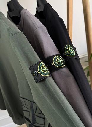 Світшот двохнитка stone island 5