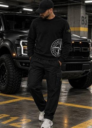 Світшот двохнитка stone island