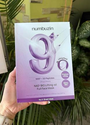 Маска для обличчя numbuzin no.9 nad+ bio lifting-sil full face mask (4 шт + бандаж)