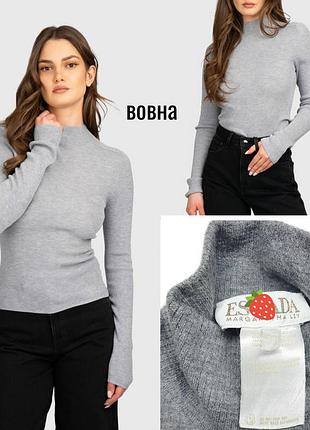 Вовняний гольф водолазка escada