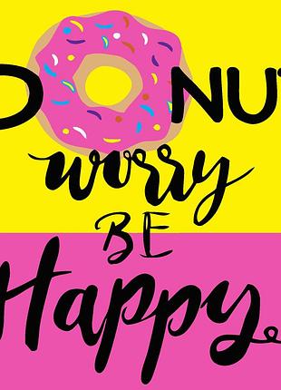 Картина раскраска strateg по номерам donut worry 20x20 (hh7083)