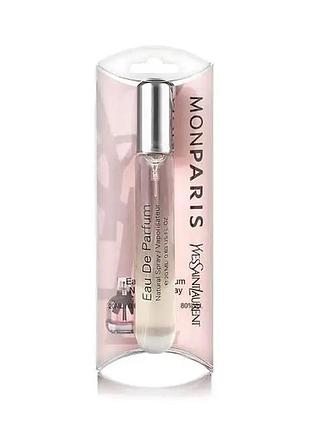 Yves saint laurent mon paris 20 мл