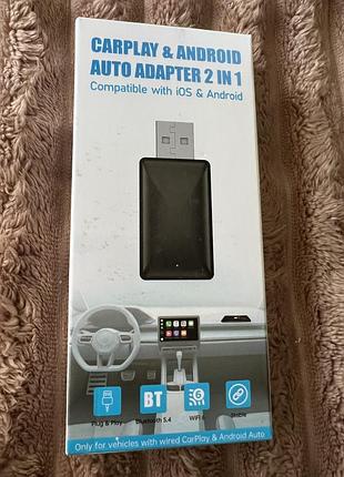 Бездротовий адаптер 2-в-1 для carplay та android auto.