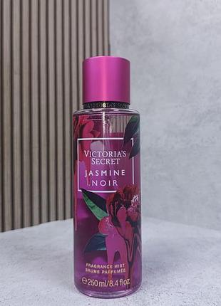 Парфумований спрей для тіла victoria's secret jasmine noir