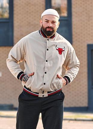Чоловіча демісезонна куртка-бомбер chicago bulls бежева