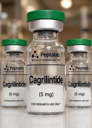Пептид cagrilintide кагрилінтид амілін