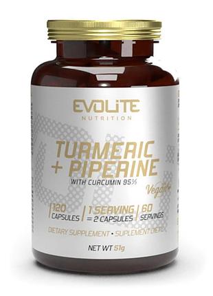 Натуральная добавка evolite nutrition turmeric + piperine, 120 вегакапсул