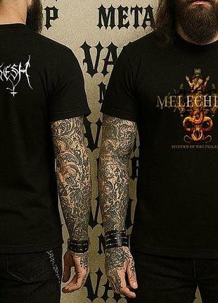 Melechesh футболки 2