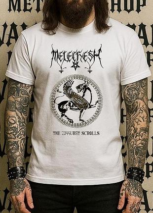 Melechesh футболки 3