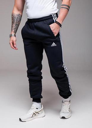 Утепленные штаны adidas синие на манжете
