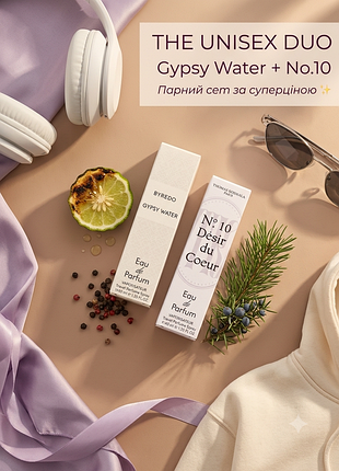 Подарунковий набір парфумів унісекс gypsy water та n10 desir du coeur 2х40 мл, стійка шлейфова парфумована вода, духи жіночі чоловічі