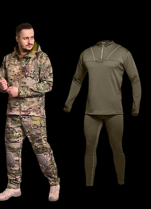 Тактический комплект для военные куртка softshell + брюки нейлон/хлопок с наколенниками мультиками и термокостюм level 2 l