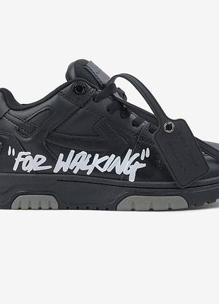 Off-white out of office black white for walking