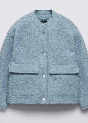 New collection! дуже стильний бомбер/куртка/пальто/піджак букле zara.