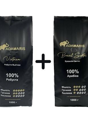 Кофе в зернах adamaris робуста вьетнам+adamaris бразилия сантос