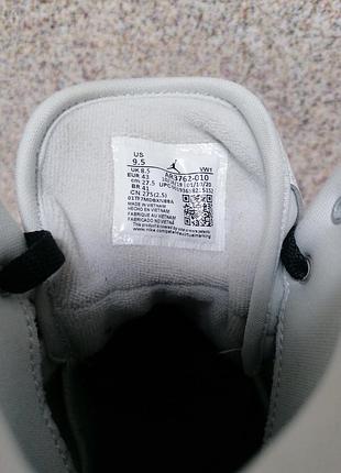 Кроссовки nike 7