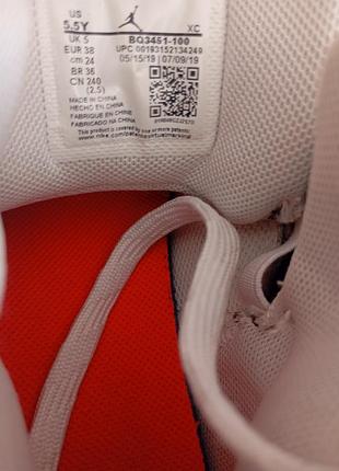 Кросівки nike 7