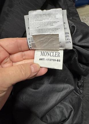 Мужская ветровка moncler оригинал 5
