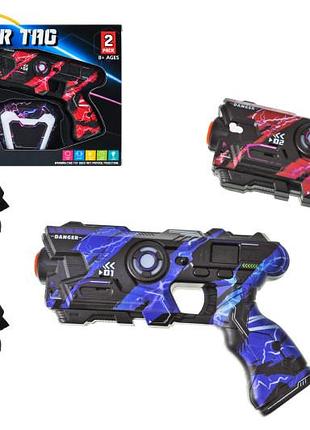 Набор бластеров 2140c-1 "laser tag" на батарейках, в коробке р.39.5x6x21 см yg toys