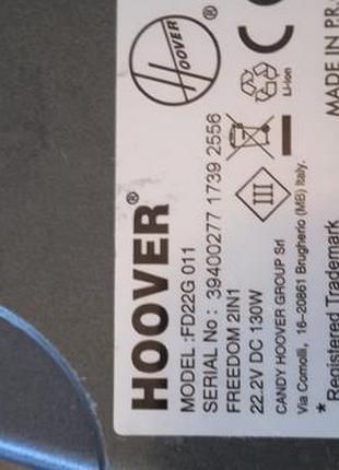 Пилосос hoover fd220 010 5