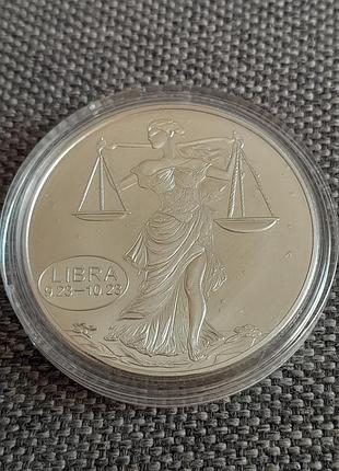 Сувенирная монета гороскоп терезы 40 мм