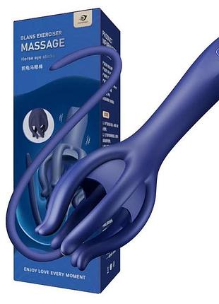 Чоловічий мастурбатор blans exerciser massage, синій