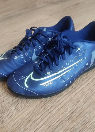 Бутси nike mercurial сині, 40 розмір