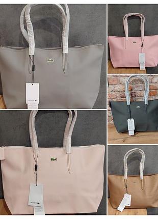 Сумка шоппер lacoste/тоут/шоппер лакоста