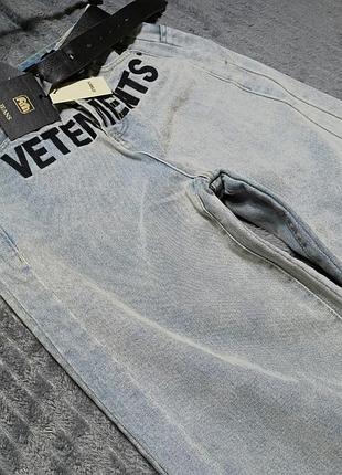 Джинси vetements 2