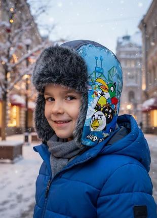 Шапка вушанка для хлопчиків з плащової тканини,з штучним хутром на зиму.