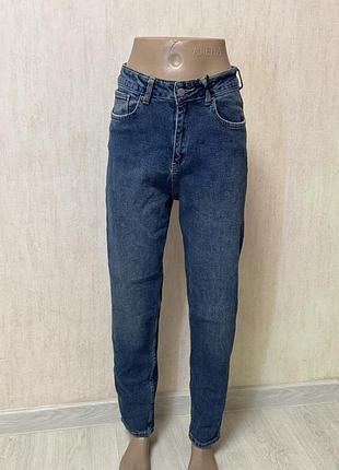 Джинси жіночі kozar premium denim relax mom сині розмір 27, 28, 29