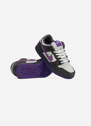 Nike sb dunk low pro 'purple pigeon' 3