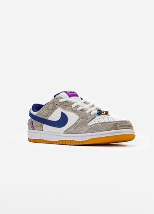 Nike sb dunk low rayssa leal 3