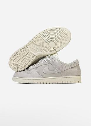 Nike dunk low light grey