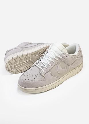 Nike dunk low light grey 8