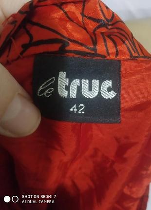 Спідниця класна плісер. 4