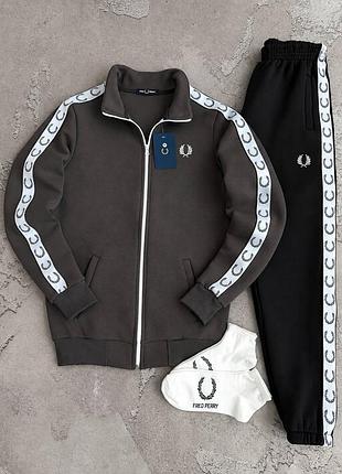 Костюм зимовий fred perry: кофта-штани 2 пари шкарпеток у подарунок!