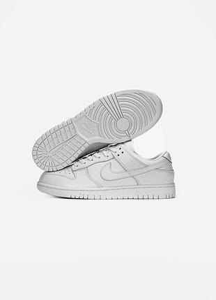 Nike dunk low "triple white" premium